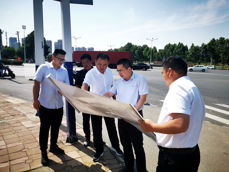 公司黨委書記、董事長錢申春到宿松路快速化改造工程6標(biāo)項(xiàng)目調(diào)研前期工作2
